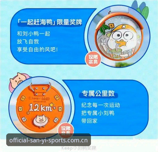 揭秘三亿体育平台苹果版注册的五个坑，老用户也不想你知道
