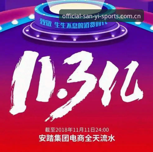 三亿体育官网品牌首页安装失败 三亿体育官网品牌首页安装成功 vs 失败:iOS用户的分水岭,原因解析与解决清单